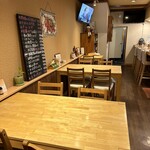 日韓居酒屋R - 