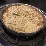 Gyuu Motsu Nabe Ooishi - 