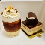 パティスリー・パリセヴェイユ - 