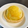 Bakery Cafe Anri - スイートポテトタルト260円税抜