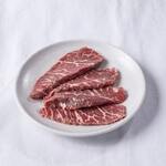 Yakiniku Guriguriya Premium - 