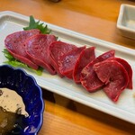 Minamikashiwa Shunno Sengyo To Shiki No Jizake Sushi No Isoichi - 