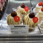 ムッシュ ヒロ - 