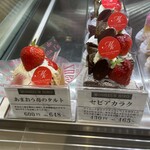 ムッシュ ヒロ - 