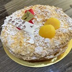 ムッシュ ヒロ - アリスのパイ