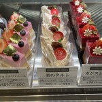 ムッシュ ヒロ - 