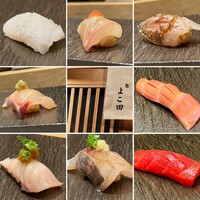 難波 鮨 よこ田 - 