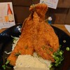 きまぐれきっちん なないろ - チキンタレカツ丼