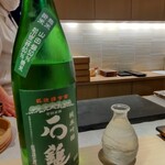 寿司と日本料理 銀座 一 - 