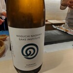 寿司と日本料理 銀座 一 - 