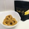 Tsuroku 京都タワーサンド店