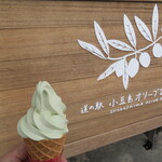 道の駅 小豆島オリーブ公園 - オリーブソフト　300円