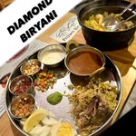 DIAMOND BIRYANI - 