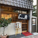 小美寿司 - ご主人に聞くと創業は約30年位のお店でした。