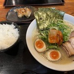 ラーメンたろう - 