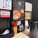 札幌海老麺舎 - 伊勢海老がすごいよー