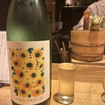 和食 日なた - 日輪田