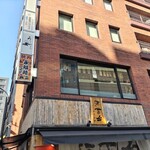 Yakiniku Eifukuen - 店舗外観