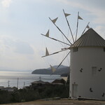 Michino Eki Shoudoshima Oribu Kouen - ギリシャ風車