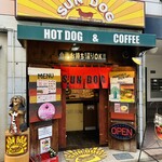 サンドッグ 西小倉店 - 外観