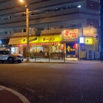 にんにくラーメン 幸ちゃん - 