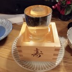 Izakaya Asagi - 升酒（麒麟山）