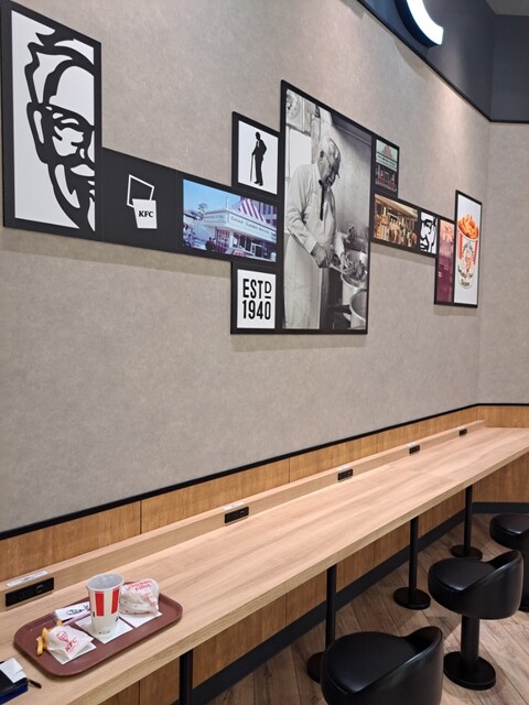 KFC Yoshizuya Nagoya Nanishi Ten photo 5