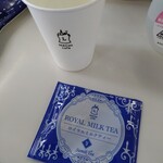 LAWSON - ドリンク写真: