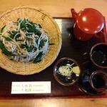鹿沼そば 大越路 - ニラそば（大盛）