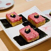 銀座 ちかみつ 並木通り - 