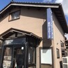 ケンちゃんラーメン 本店
