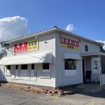 Kouyoukaku - 日時：土曜日
                        時間：14時30分
                        並び：ゼロ
                        待ち時間：ゼロ
                        先客：7名
                        駐車場：店頭10台程度