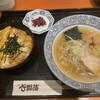 地鶏や 横浜ポルタ店