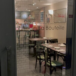 A La Bouteille - 