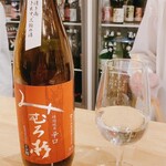 浅野日本酒店 - 