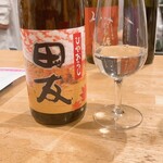 浅野日本酒店 - 