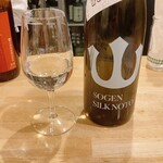 浅野日本酒店 - 