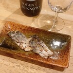 浅野日本酒店 - 