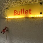 Bullet - 
