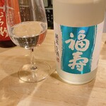 浅野日本酒店 - 