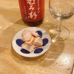 浅野日本酒店 - 