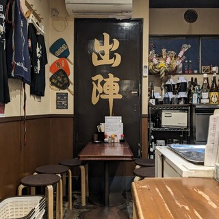 炭火 焼とん 焼鳥 出陣_2