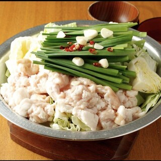 裏国分寺 うさぎ亭_2