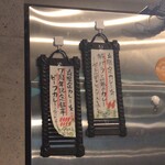 SPICY CURRY 魯珈 - 本日の限定。