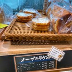 Bakery Cafe Crown - 