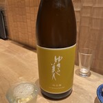 日本酒と蕎麦　中野いざ宵 - 