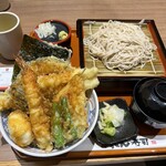 がってん食堂 大島屋 浦和西堀店 - 