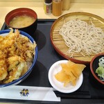 Tendon Tenya - 