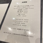 鉄板焼き 華粋 - 