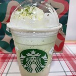 スターバックス・コーヒー - 